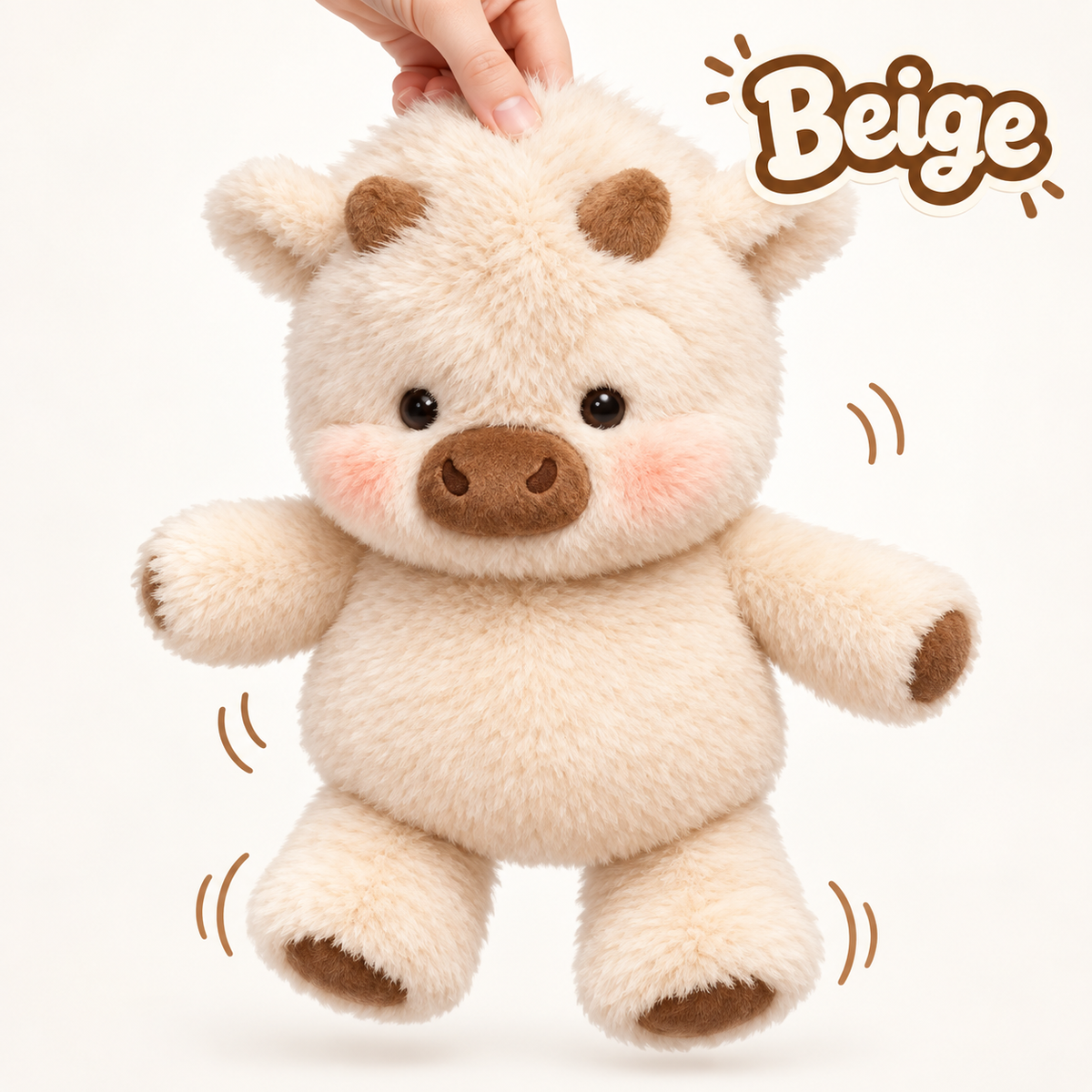 La Peluche vache qui court et s'agite | Plushrush®